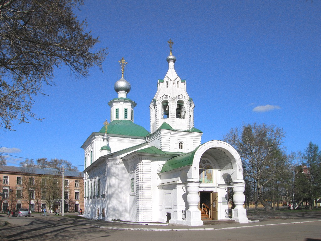 Vologda
